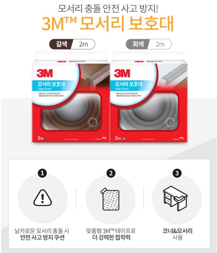 화면 캡처 2022-07-25 113013.jpg