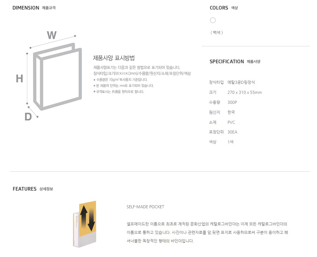 화면 캡처 2022-06-10 131021.jpg