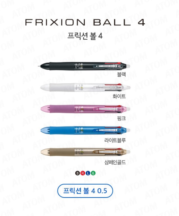 스크린샷 2024-02-20 124949.png