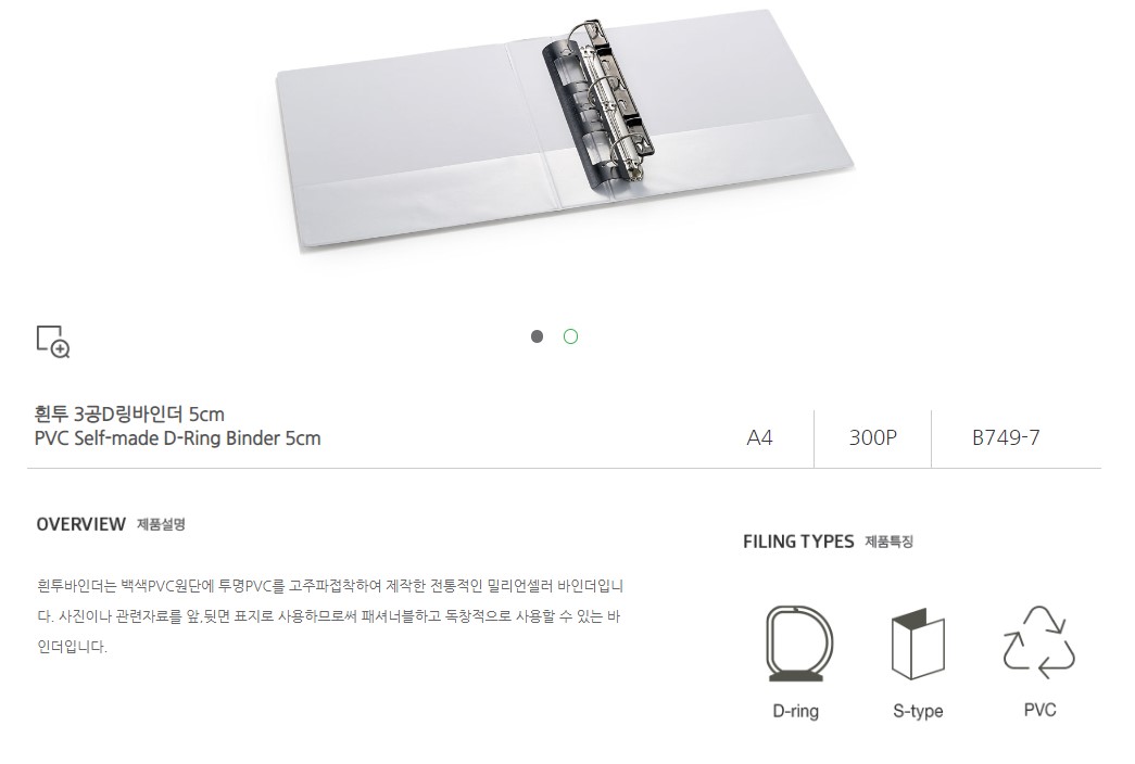 화면 캡처 2022-06-10 130937.jpg