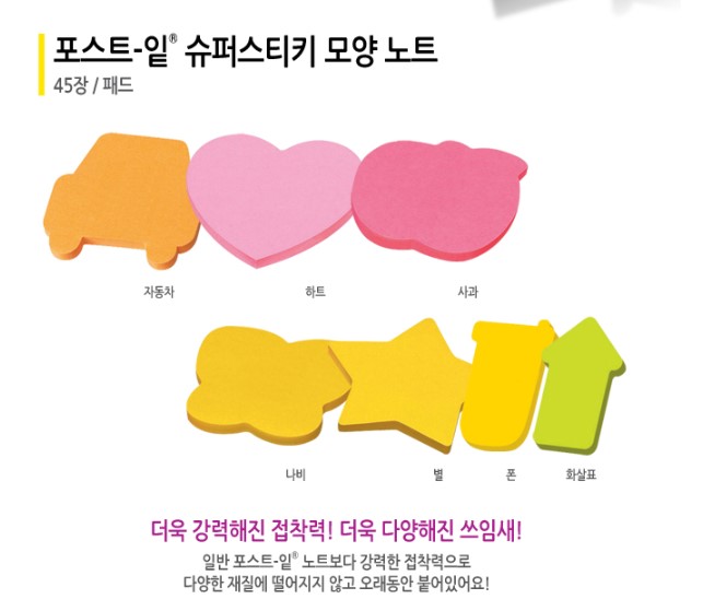화면 캡처 2022-04-08 135438.jpg