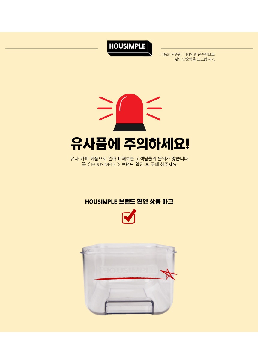 얼음트레이 0_7_7.jpg