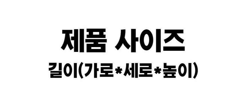 얼음트레이 10_4.jpg