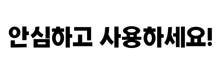 얼음트레이 5_5.jpg