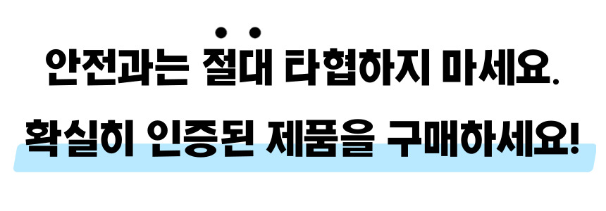 얼음트레이 6_4.jpg