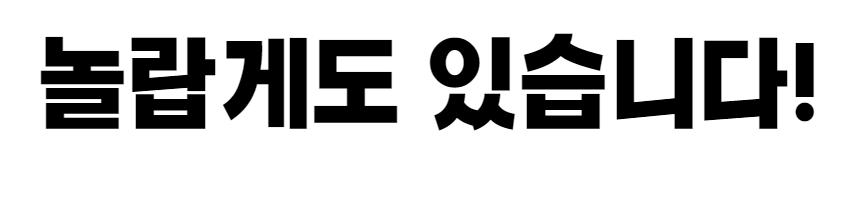 얼음트레이 0_9_4.png
