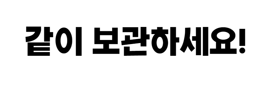 얼음트레이 2_5.jpg