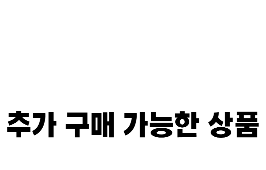 얼음트레이 10_1_5.jpg