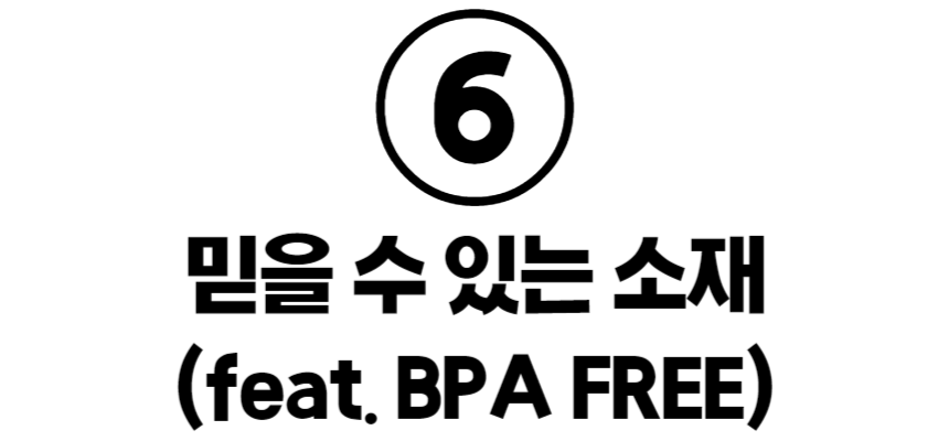 얼음트레이 6.png