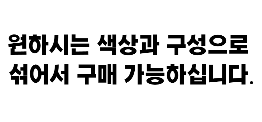 얼음트레이 9_9.jpg
