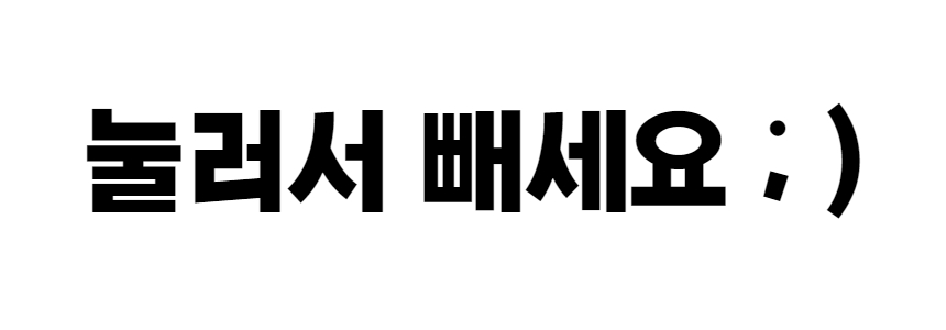 얼음트레이 1_5.jpg