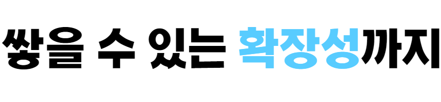 얼음트레이 0_9_9_2.jpg