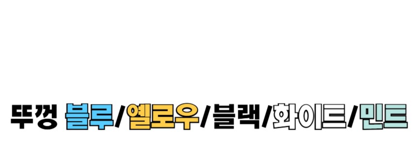 얼음트레이 10_1_12.jpg