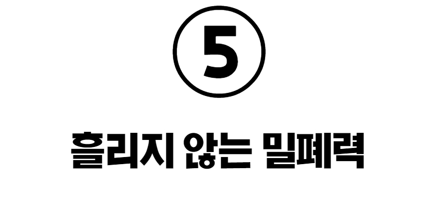 얼음트레이 5.jpg