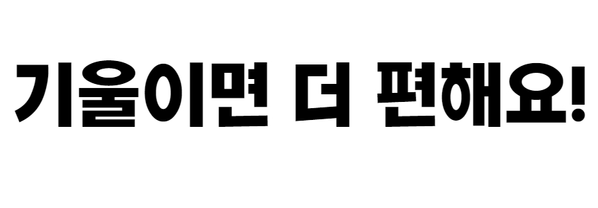 얼음트레이 3_5.jpg