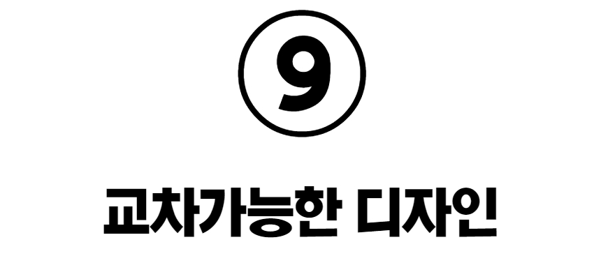 얼음트레이 9.jpg