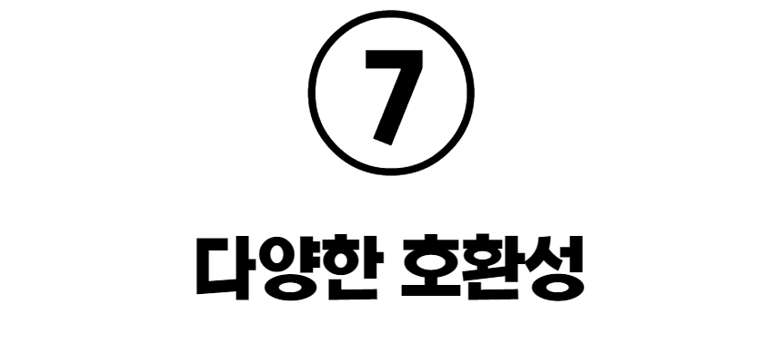 얼음트레이 7.jpg