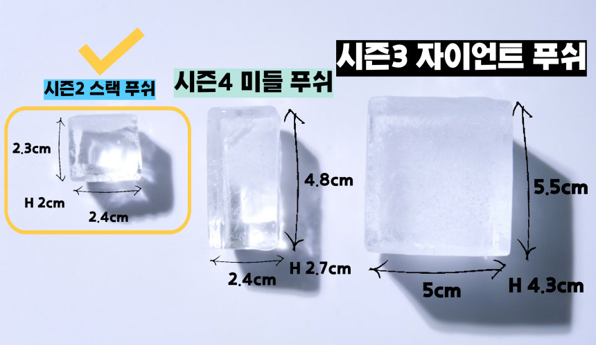 얼음트레이 0_9_9_9_2.jpg