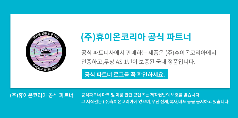 워터마크-GIF.gif