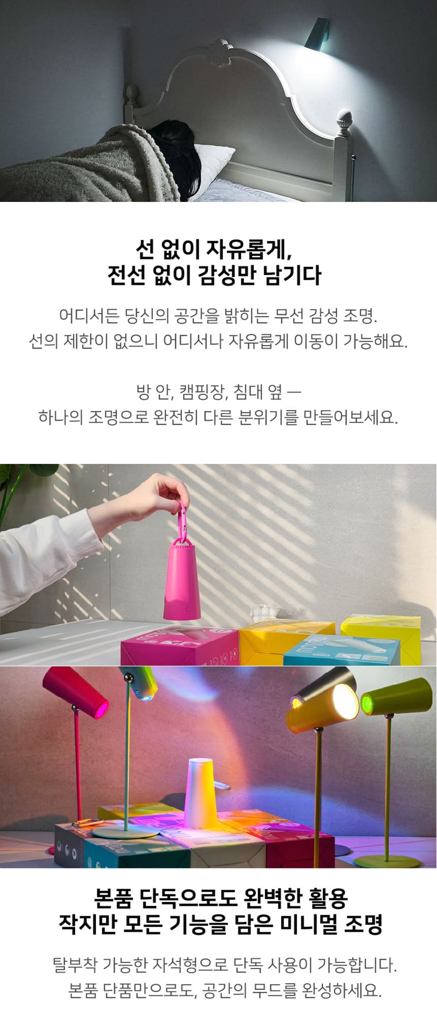 상세이미지-24-02.jpg