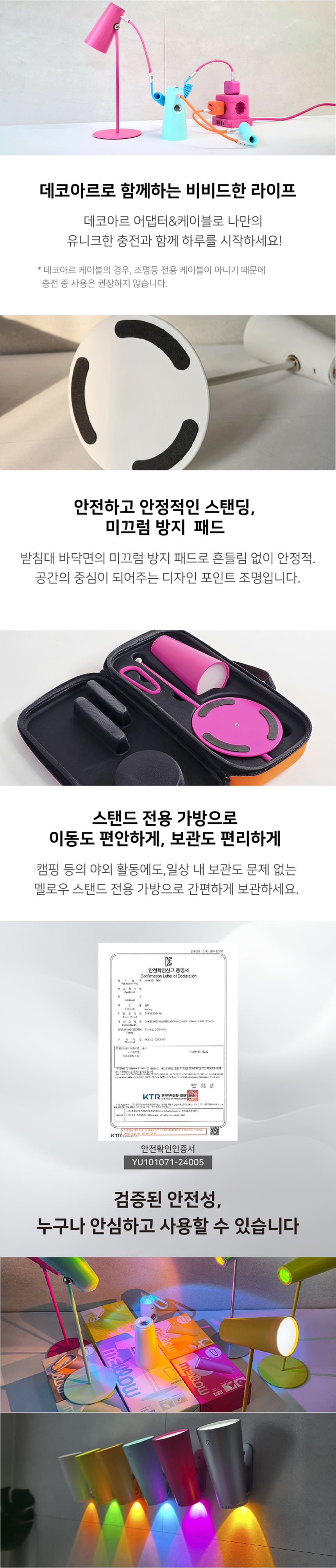 상세이미지-37.jpg