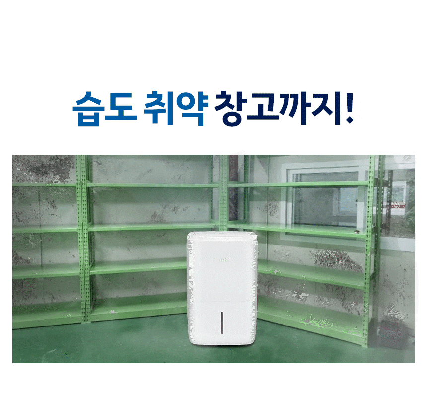 MI-S65L_03.gif