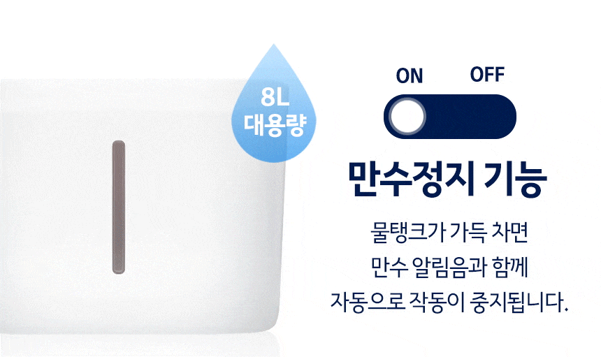 MI-S65L_11.gif