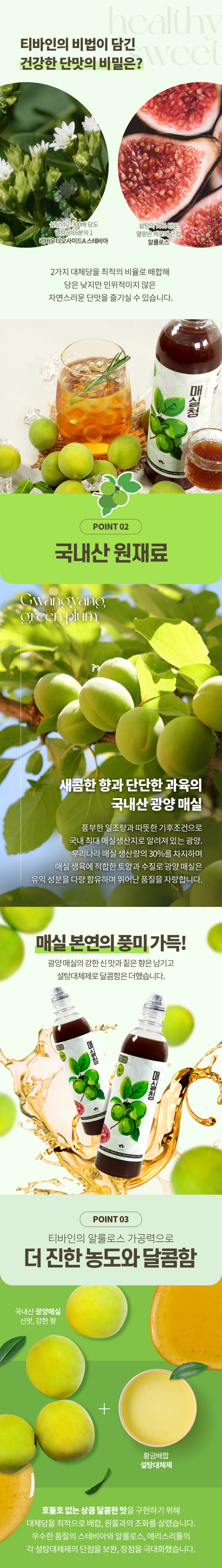 image (14).jpg