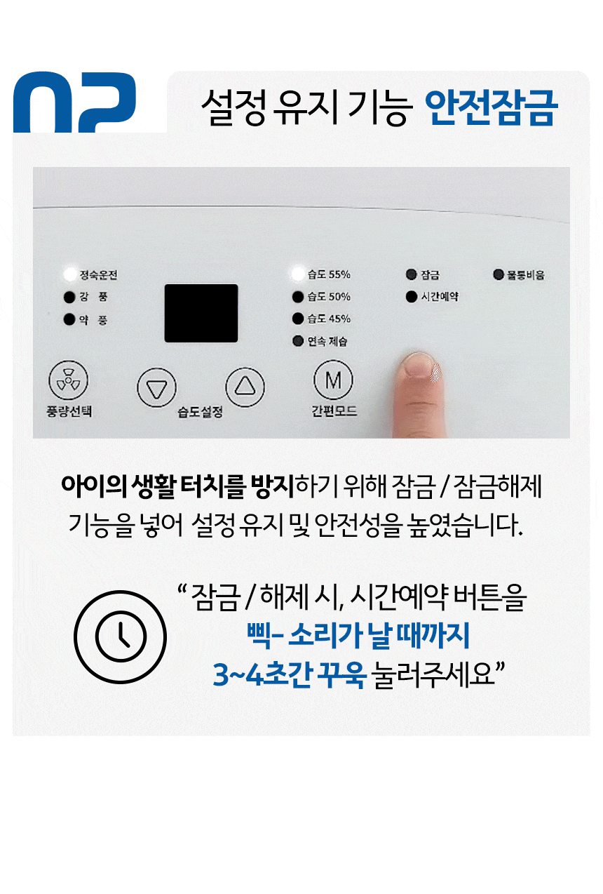MI-S65L_18.gif
