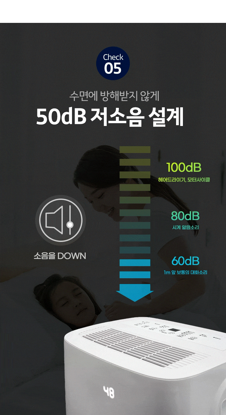 MI-S65L_15.gif