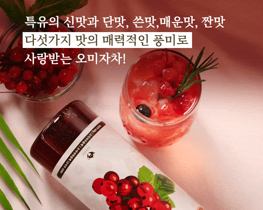image (6).gif