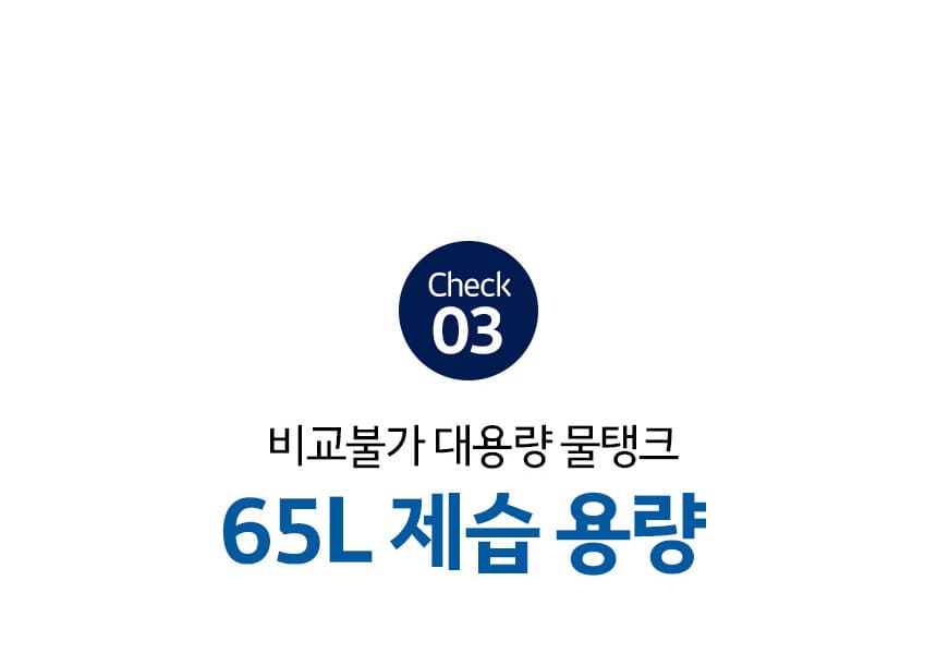 MI-S65L_08.jpg