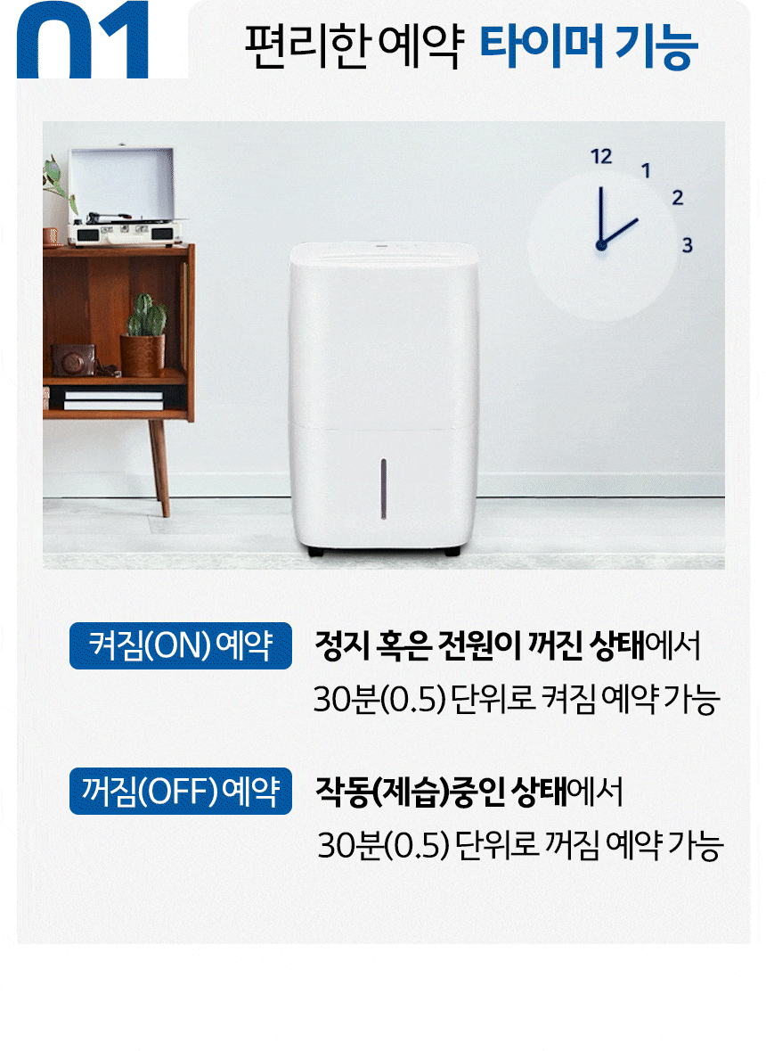 MI-S65L_17.gif