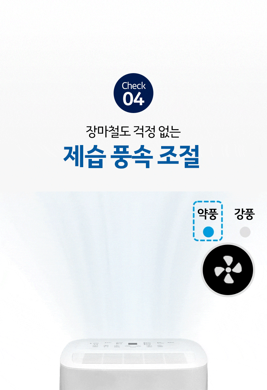 MI-S65L_13.gif