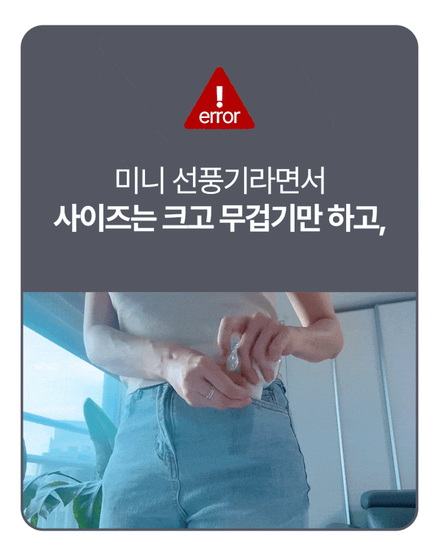 image-(38).gif