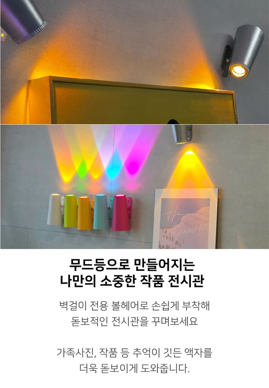 상세이미지-30.jpg