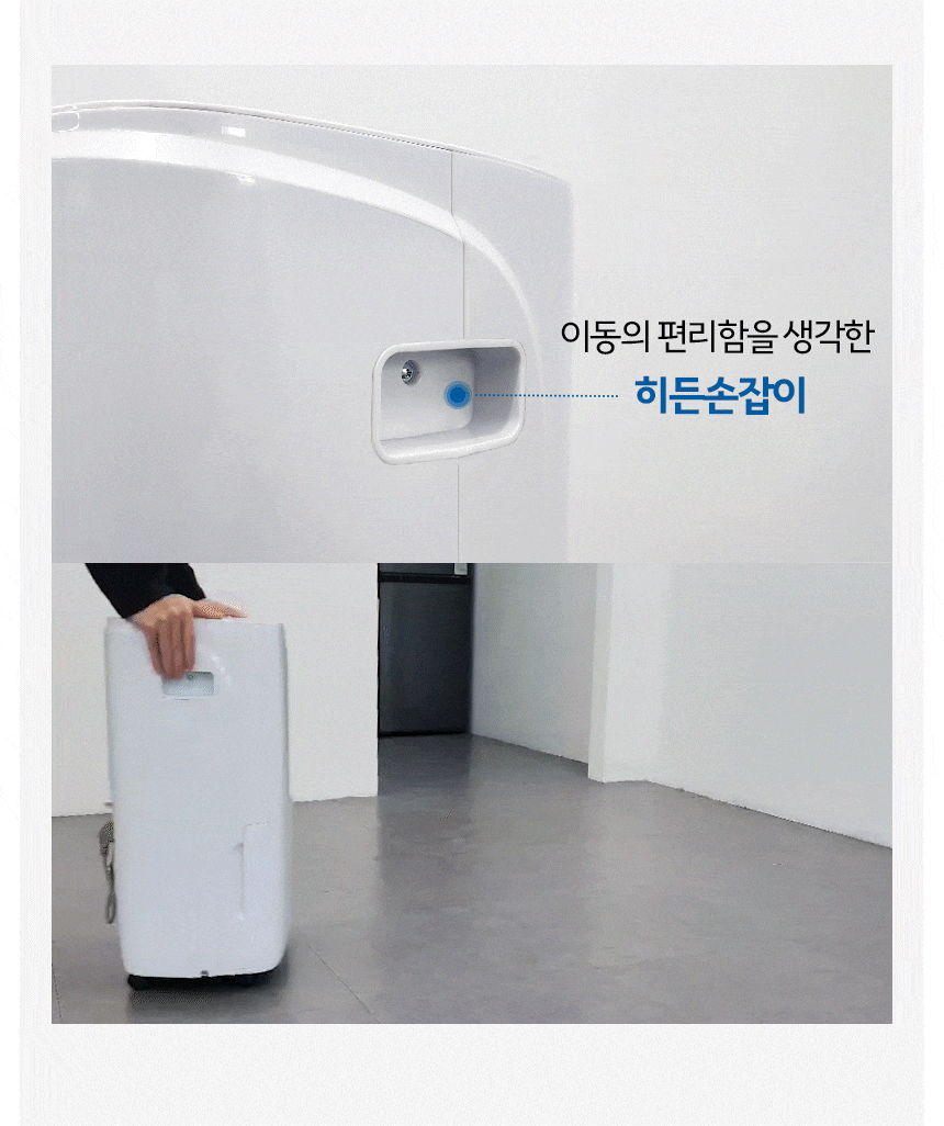 MI-S65L_20.gif
