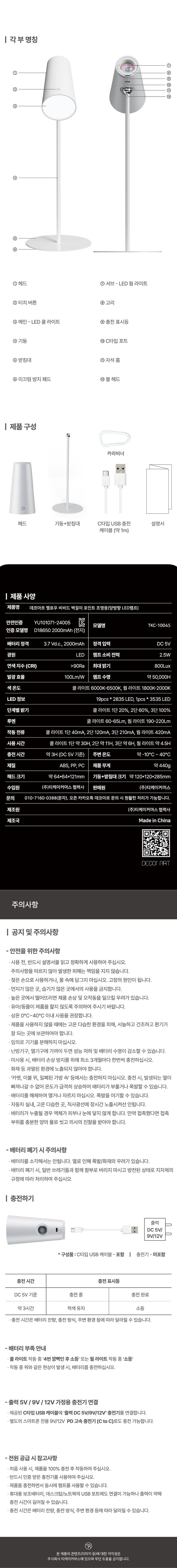 상세이미지-50.jpg