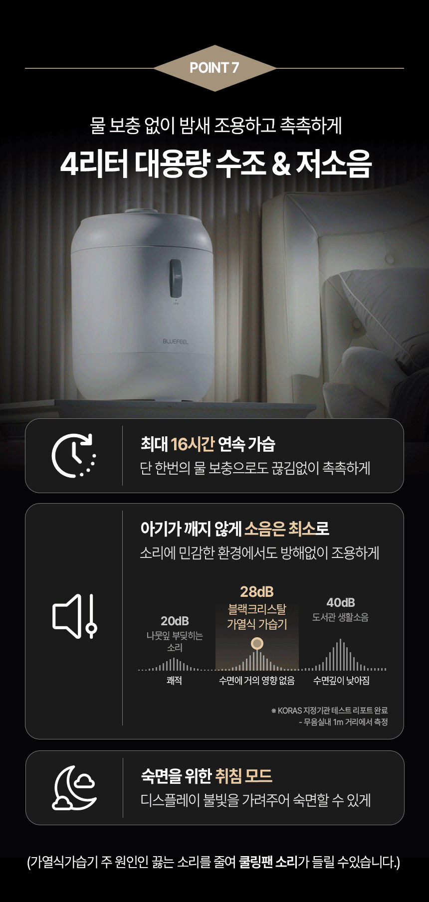 14_수정.gif