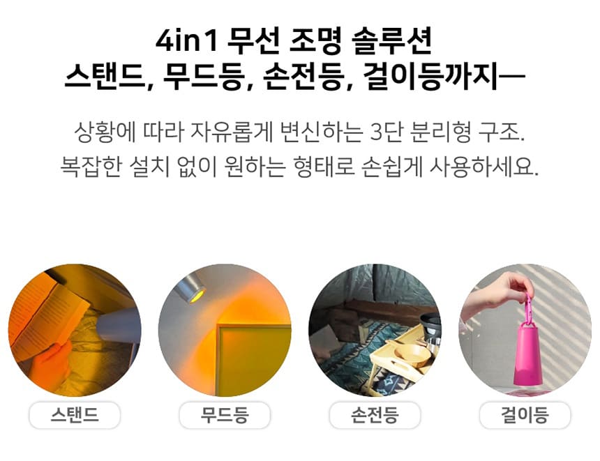 상세이미지-15.jpg