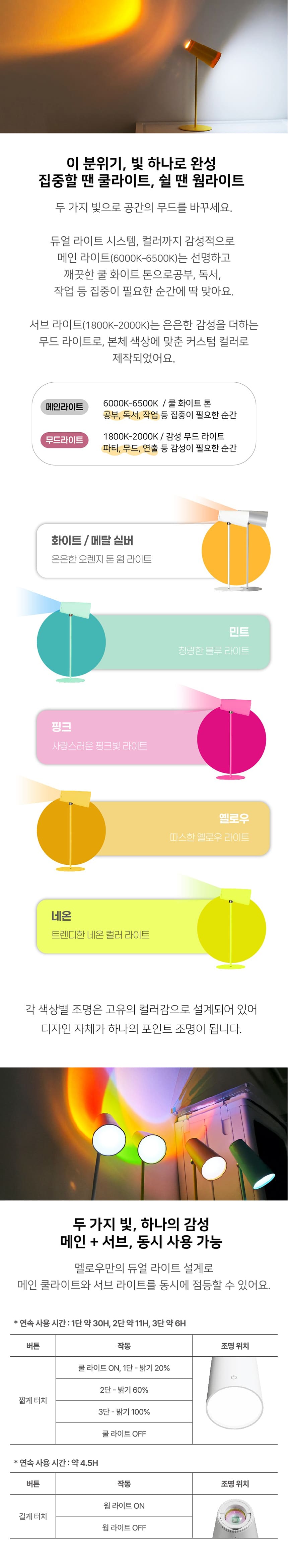 상세이미지-17.jpg