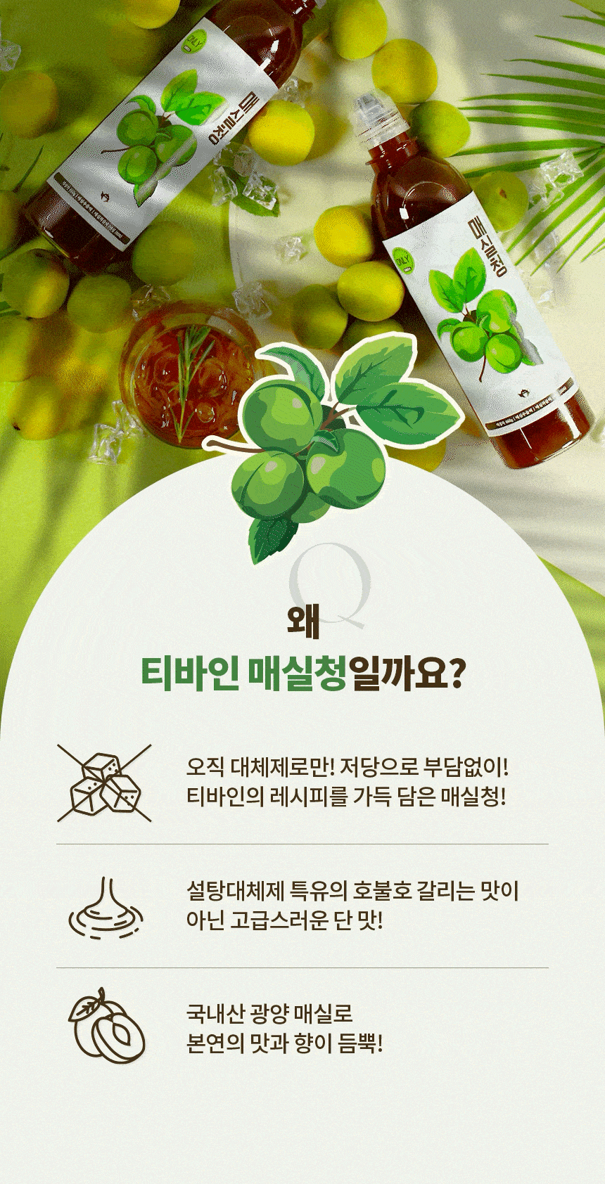 image (6).gif