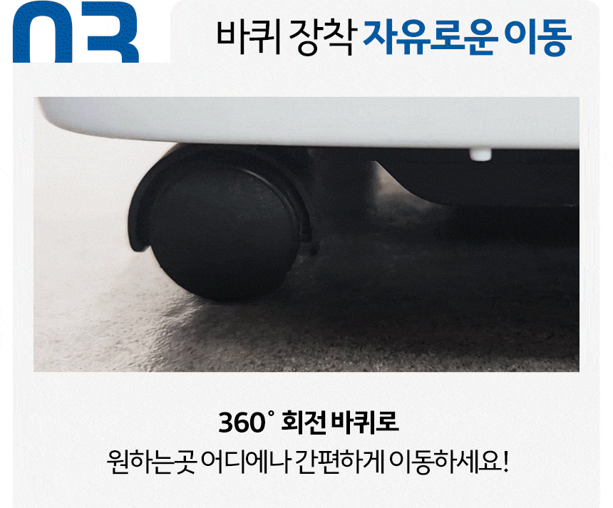 MI-S65L_19.gif