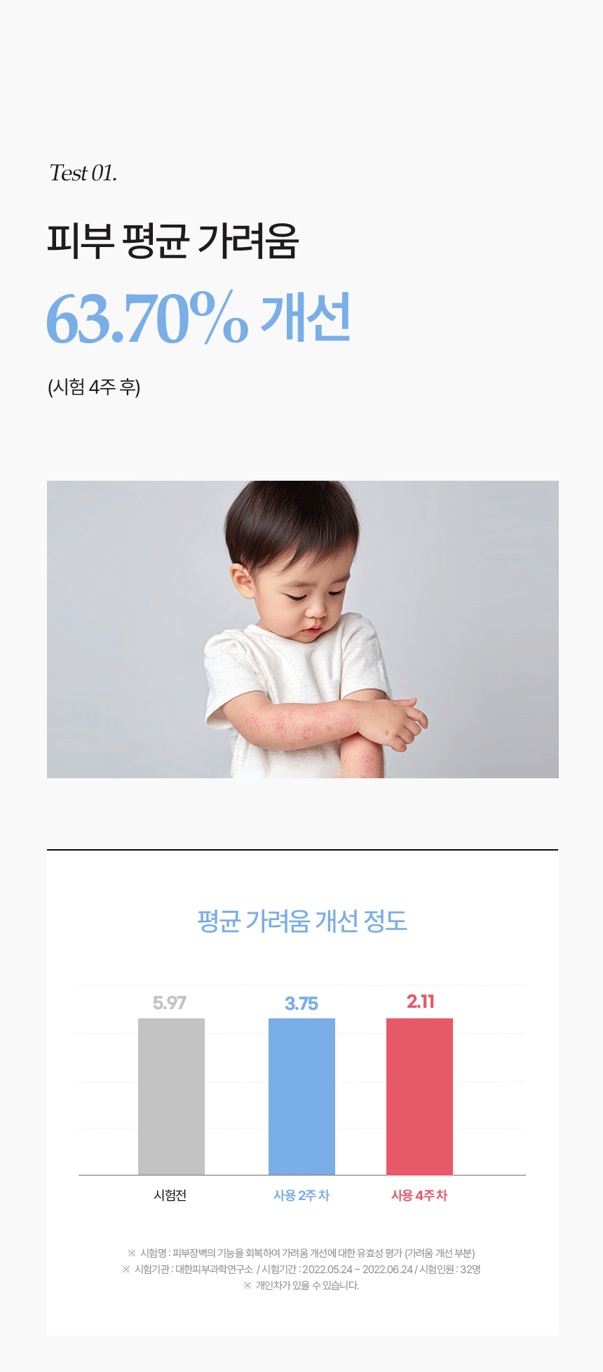 5_1.gif
