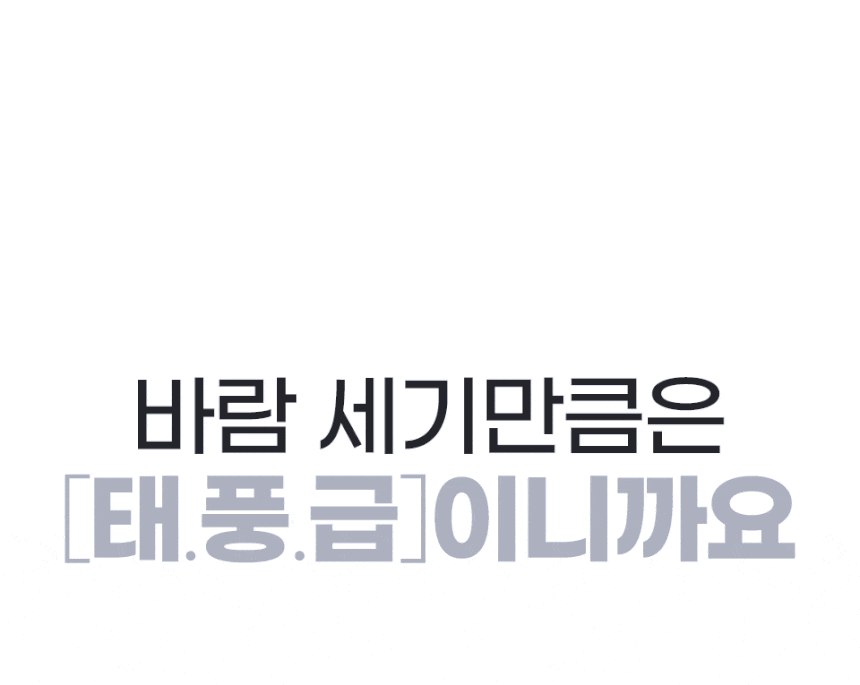 image-(21).gif