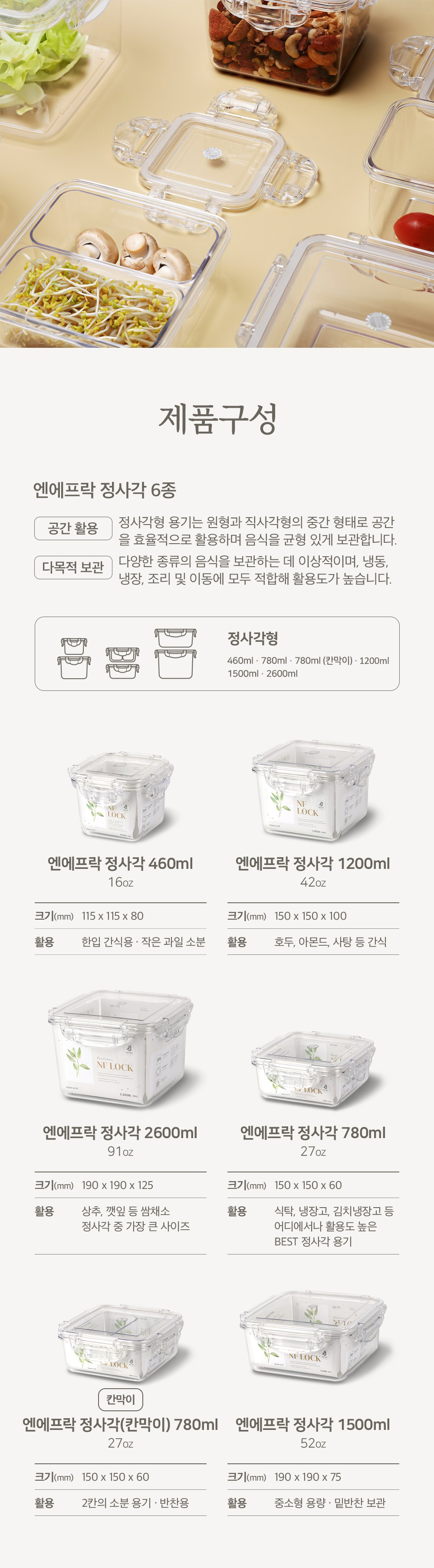 23-정사각.jpg