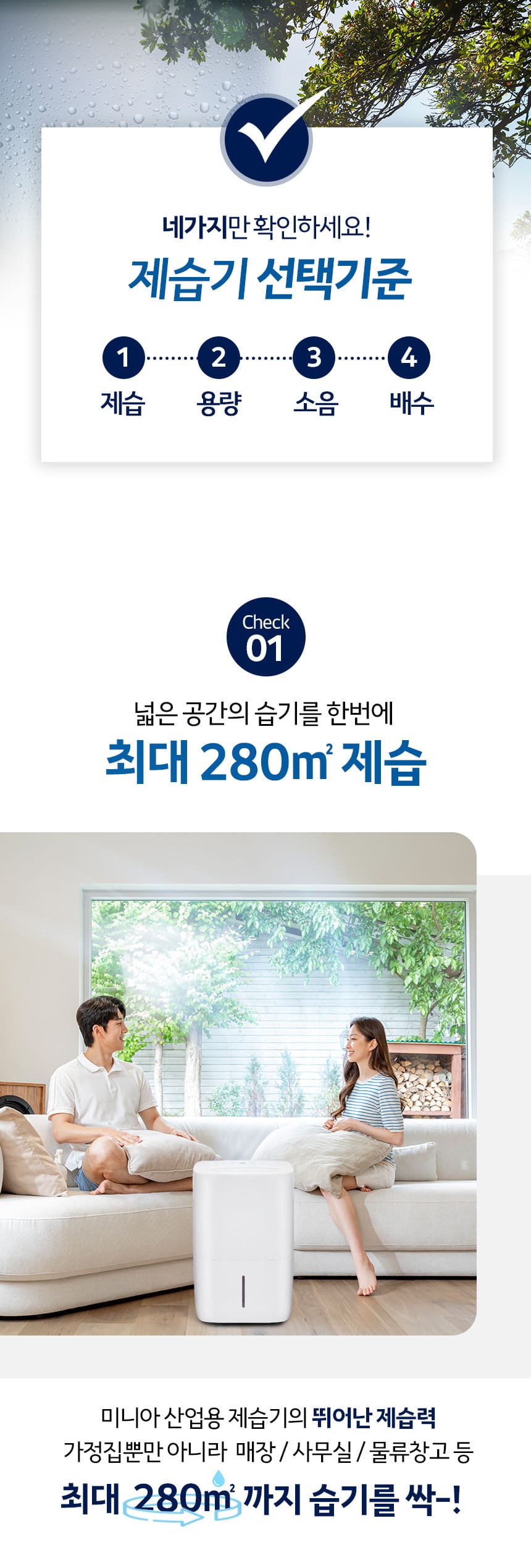 MI-S65L_06.jpg