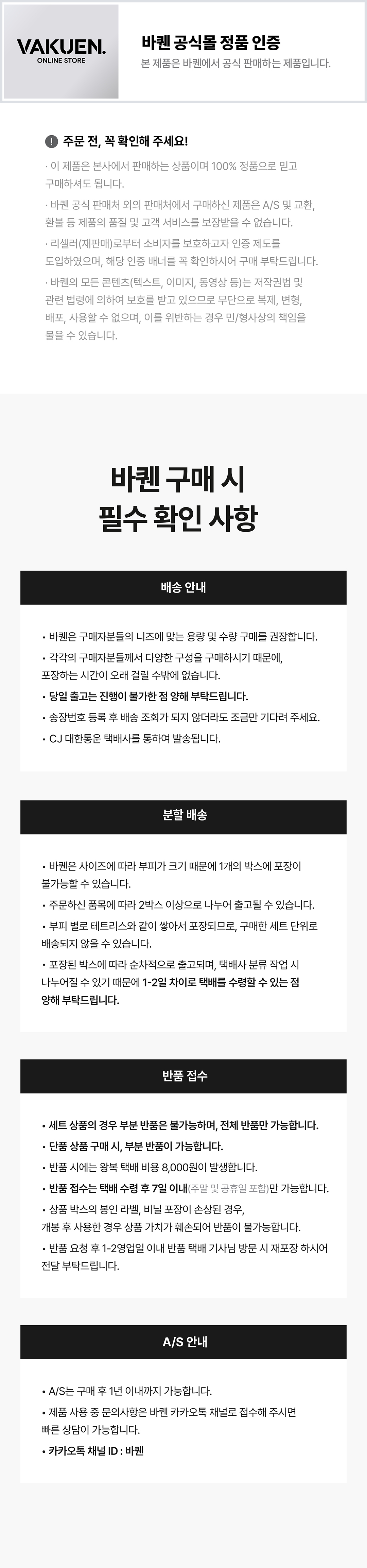 00-intro (1).jpg