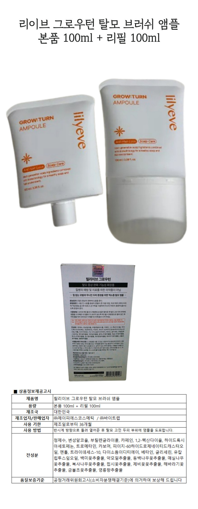 제목을-입력해주세요_ (3).jpg