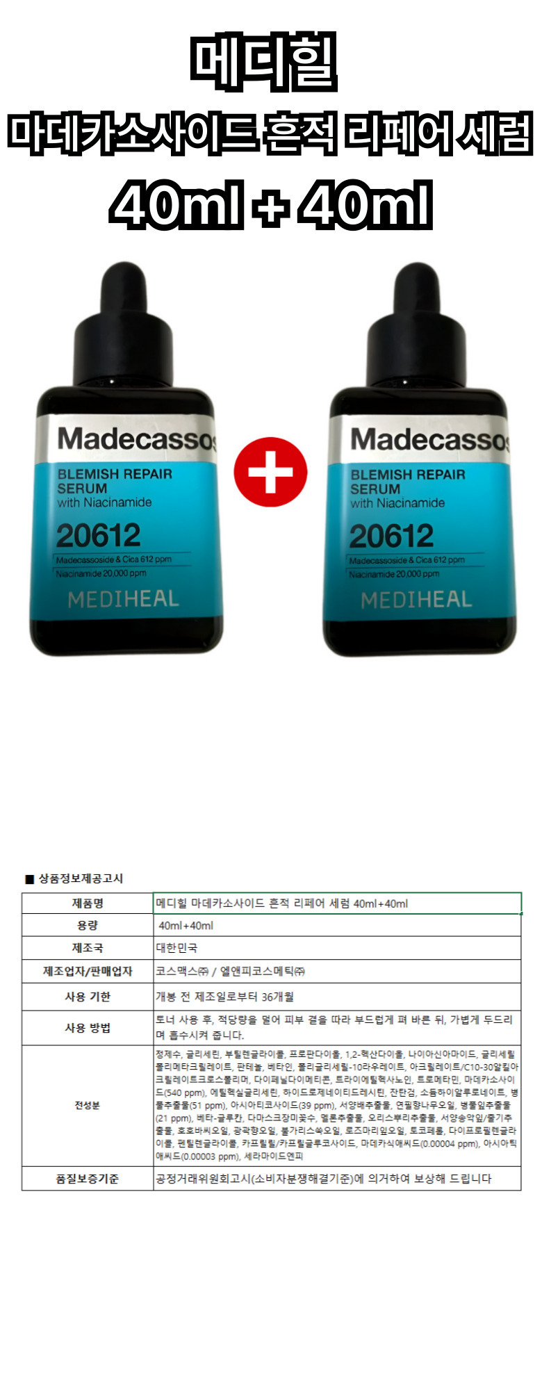 제목을-입력해주세요_ (17).jpg
